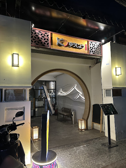 ゆうじょう Japanese restaurant in Ho Chi Minh City - exterior