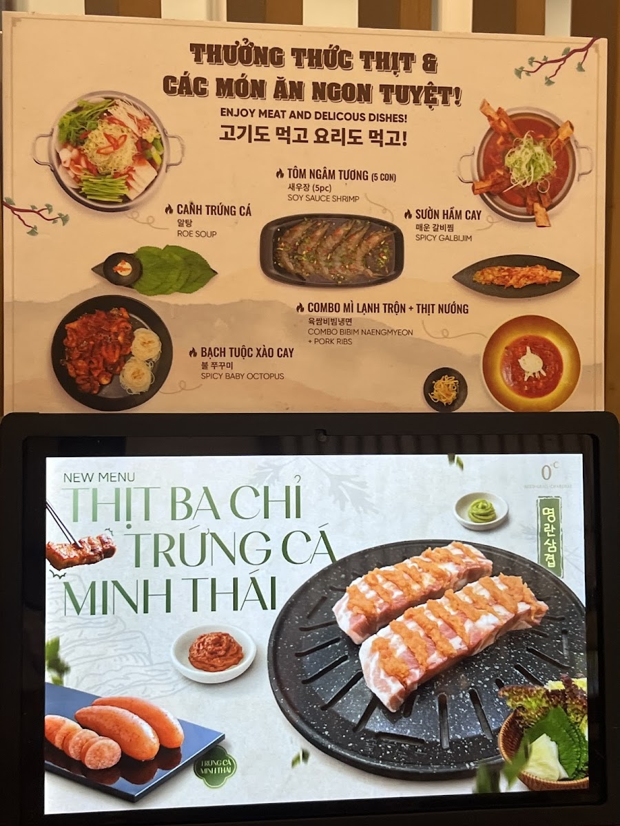 0°C[KOREAN BBQ DINING RESTAURANT] photo 3 in Thao Dien