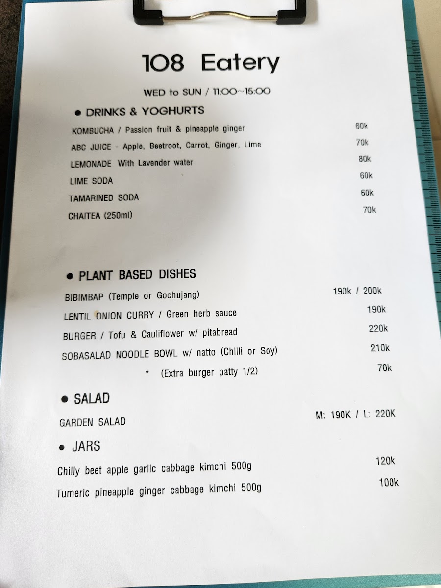 108 eatery photo 1 in Thao Dien