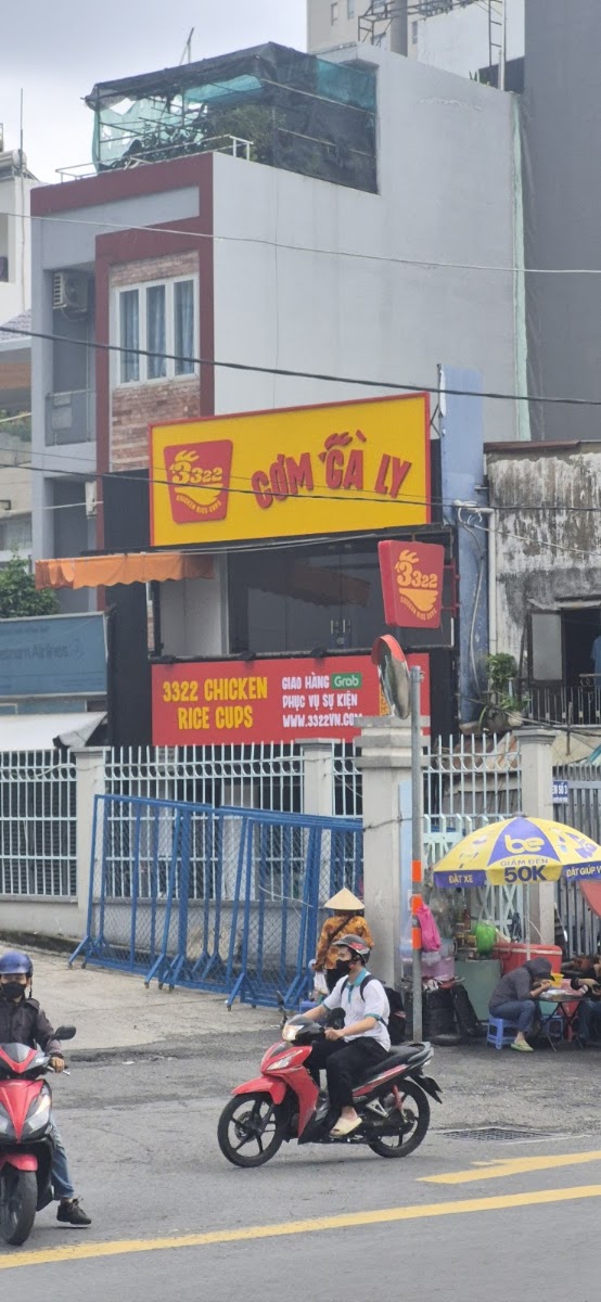 3322 Chicken Rice Cups photo 4 in Thao Dien