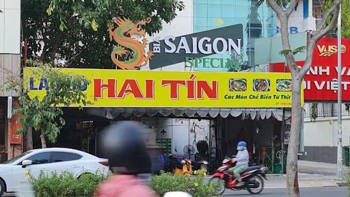 39 Trần Não, Phường An Khánh, TP.Thủ Đức, Hồ Chí Minh photo 5 in Thao Dien