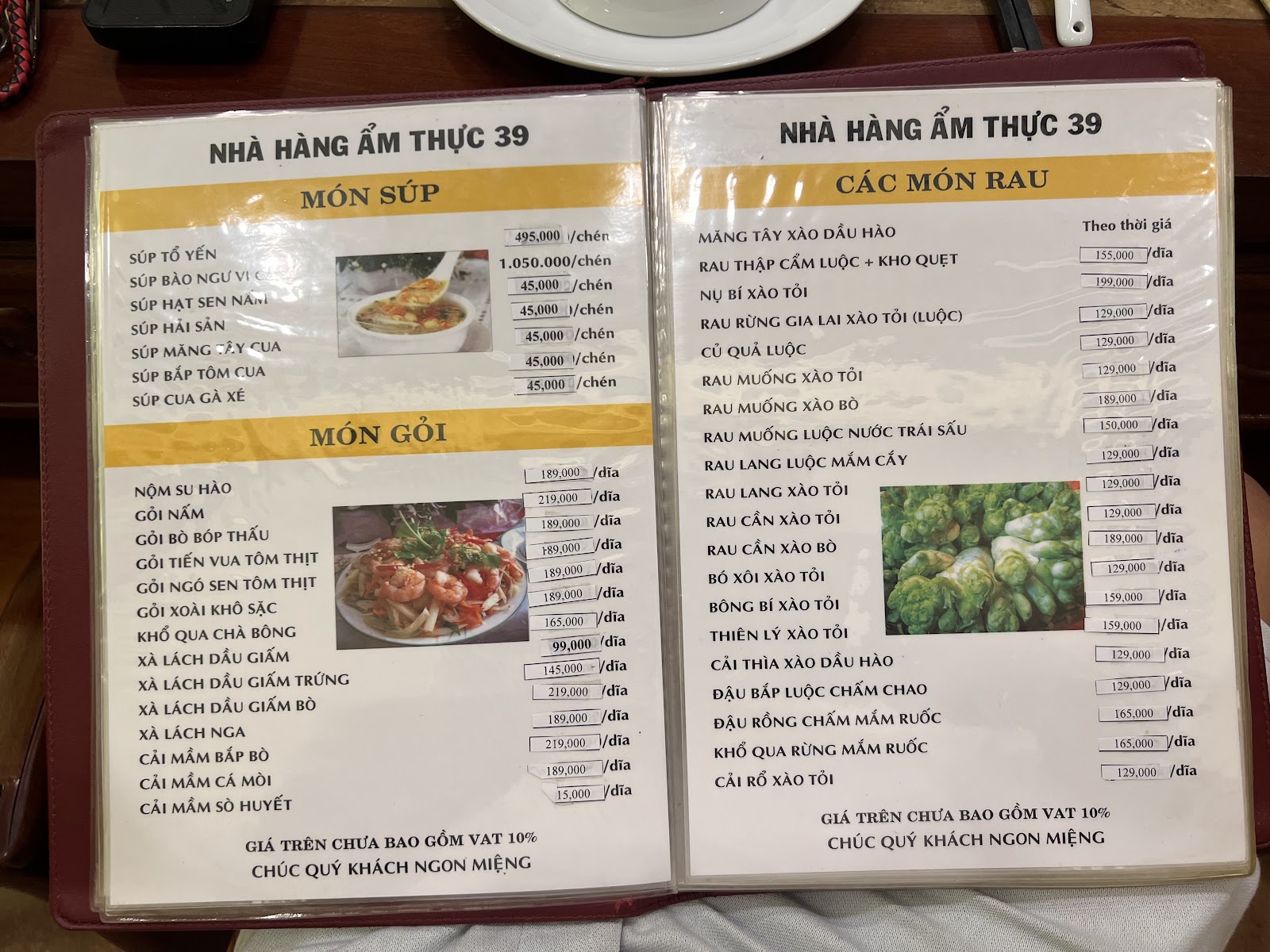 39 Trần Não, Phường An Khánh, TP.Thủ Đức, Hồ Chí Minh photo 8 in Thao Dien