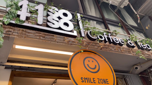 41soso Coffee&Tea photo 4 in Thao Dien