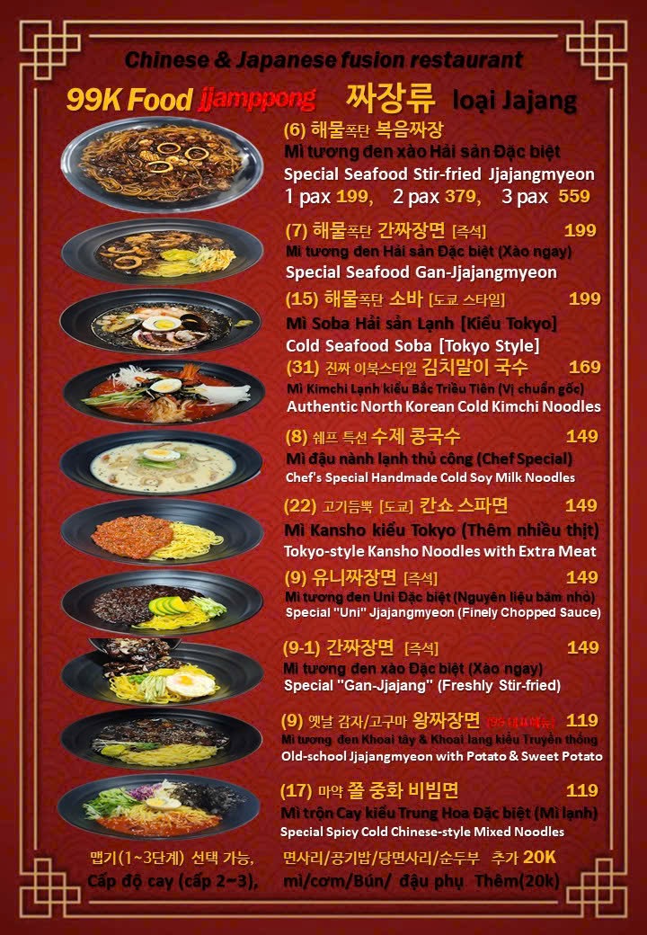 99jjamppong photo 3 in Thao Dien