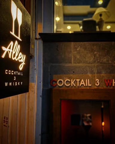 Alley3BK Bar in Ha Noi - exterior