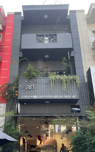 An Coffee & Tea | Cafe đẹp quận 2 photo 6 in Thao Dien