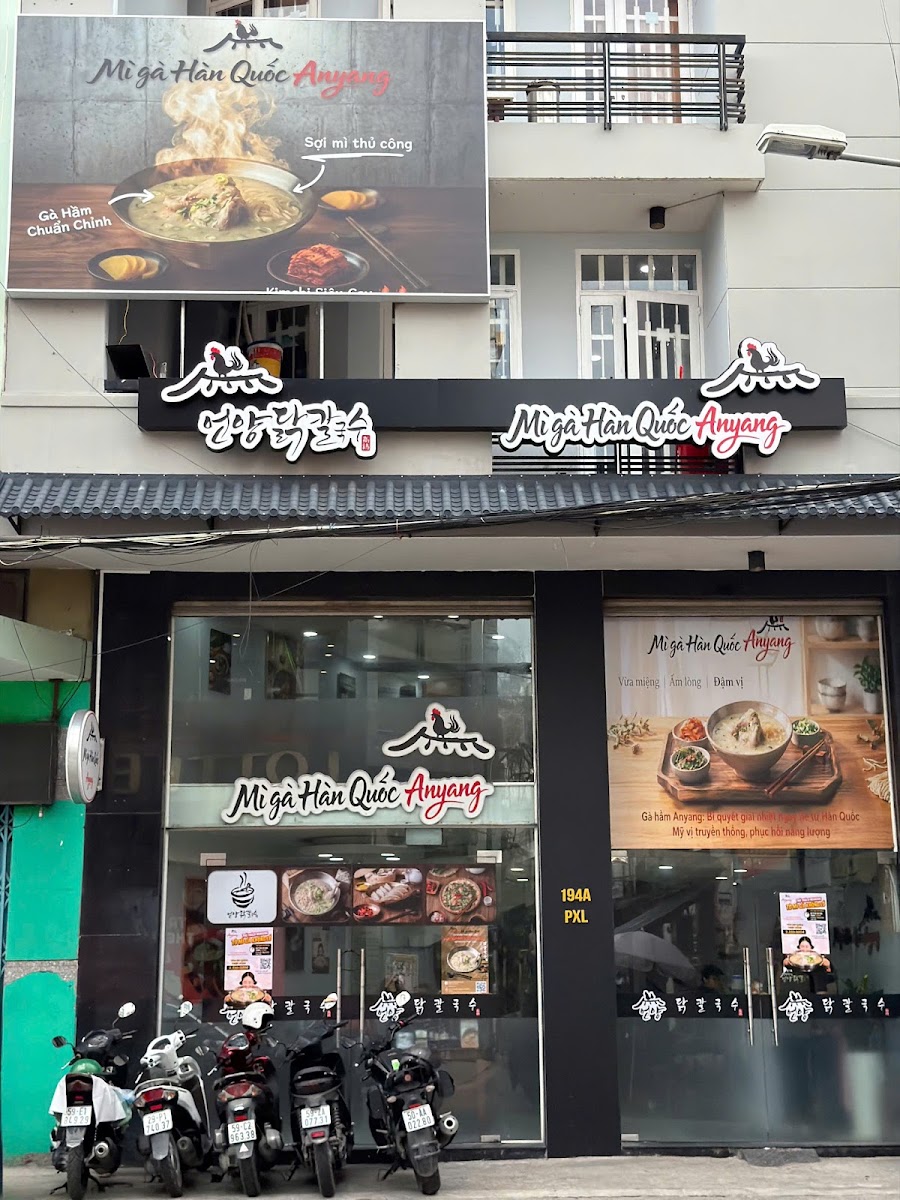 An Yang Mì Gà Hàn Quốc Phan Xích Long in Saigon