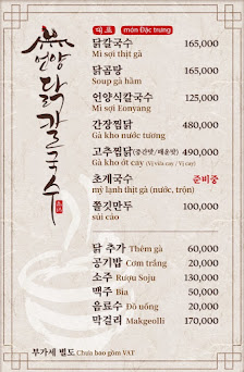 A menu displaying various Korean dishes and their prices in Vietnamese Dong.