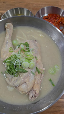 Chicken Soup