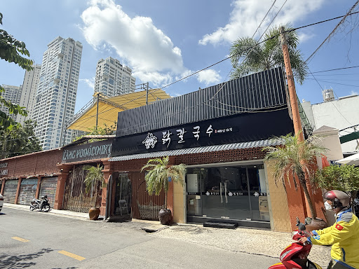 An Yang photo 8 in Thao Dien