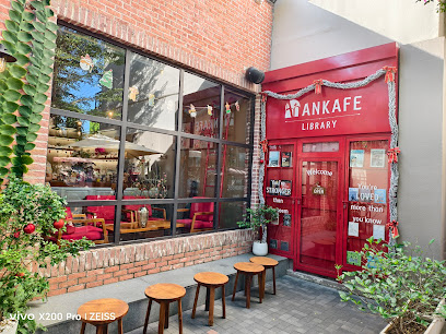 Ankafe - Ngo Quang Huy in Thao Dien