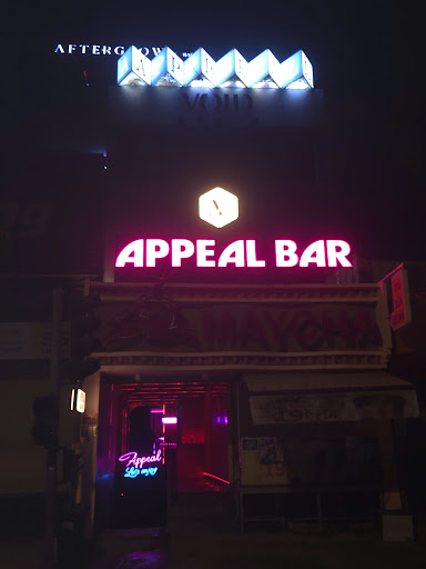 Appeal Gastro Bar photo 4 in Thao Dien