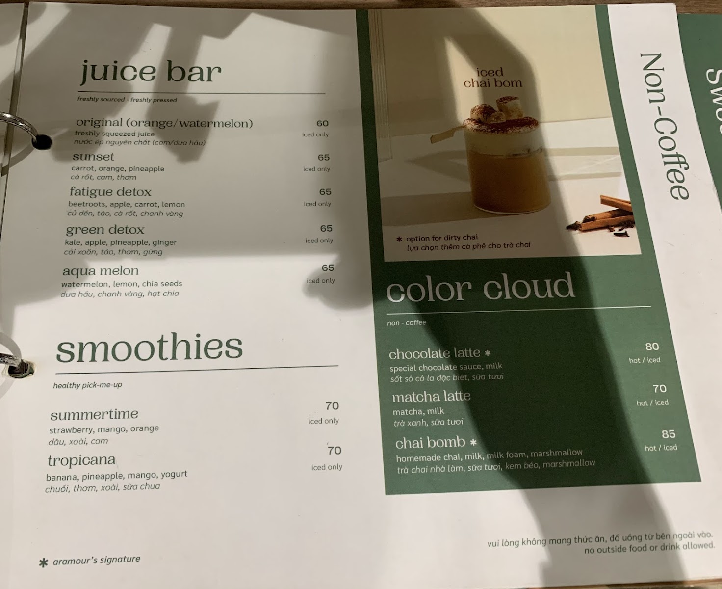 Aramour Coffee Roasters Thao Dien photo 6 in Thao Dien