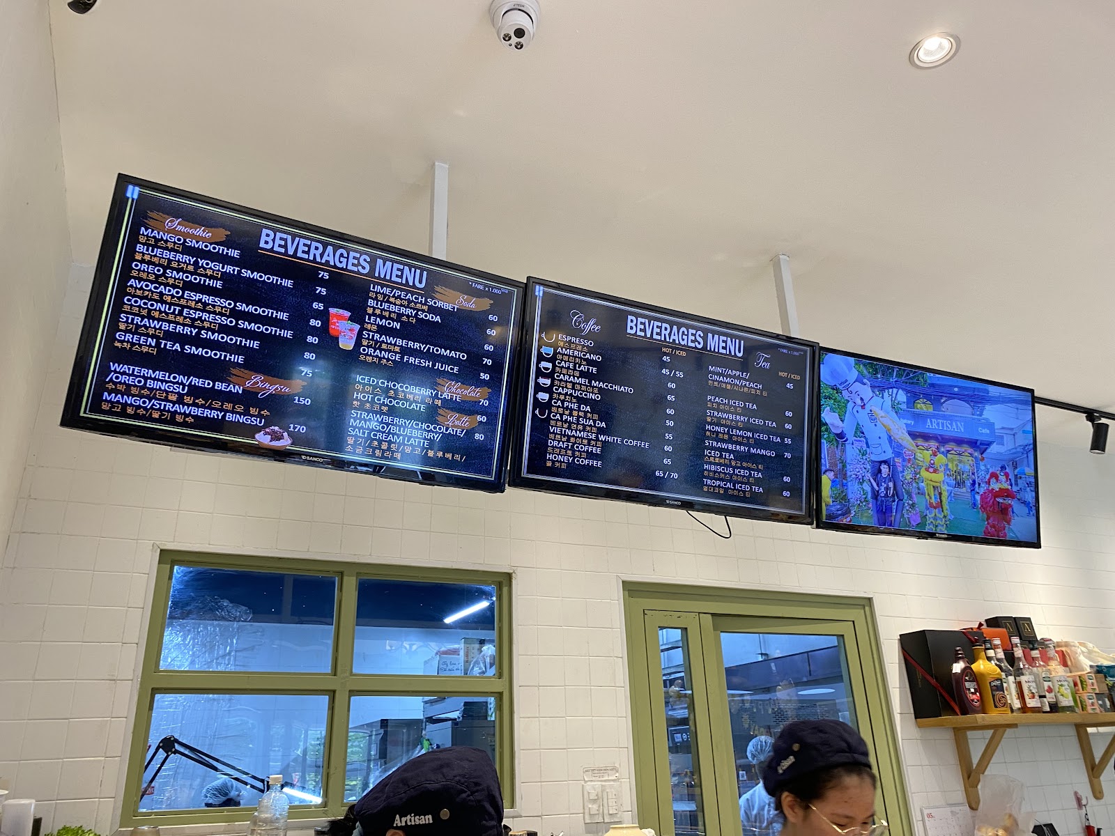 Artisan Bakery SAV3 photo 8 in Thao Dien