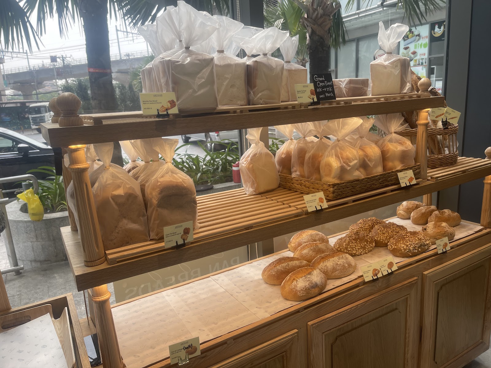 Artisan Masteri (아티산마스테리) photo 7 in Thao Dien