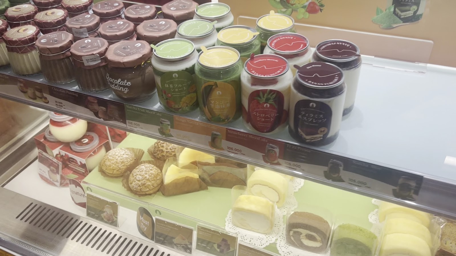 Banan Patisserie Ngo Quang Huy photo 2 in Thao Dien