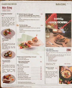 Bancông Cafe & Restaurant photo 5 in Thao Dien