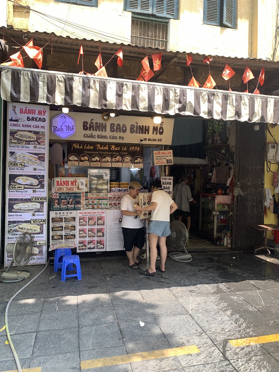 Bánh Bao Bình Mỗ photo 2 in Ha Noi