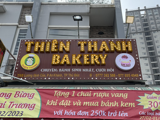 Bánh Kem Bloom photo 6 in Thao Dien