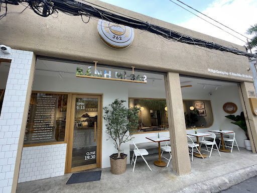 Bánh mì 362 photo 5 in Thao Dien