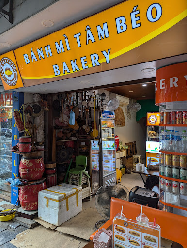 Bánh Mì Tâm béo - Bread Tam Beo photo 2 in Thao Dien