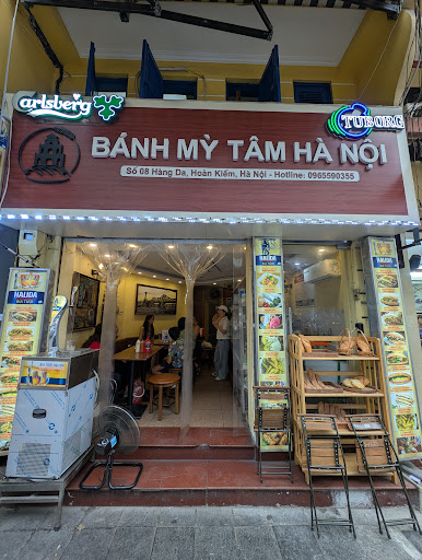 BÁNH MÌ TÂM HA NOI photo 2 in Thao Dien