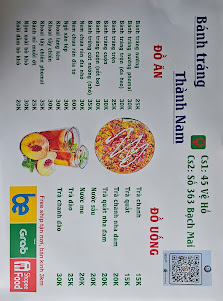 Bánh tráng nướng Thành Nam photo 5 in Thao Dien