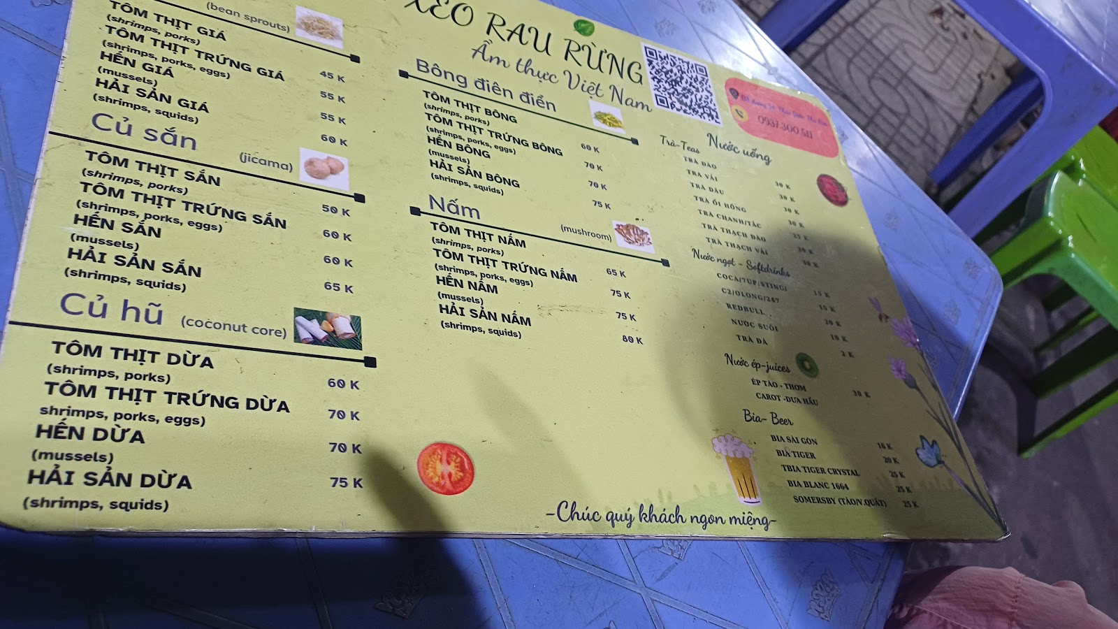 Bánh xèo rau rừng in Thao Dien