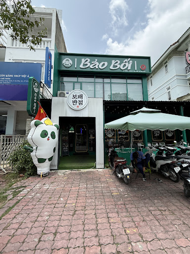 Bảo bối photo 13 in Thao Dien
