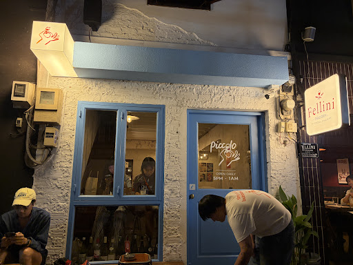 Bar PICCOLO photo 2 in Thao Dien