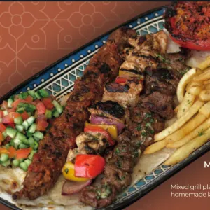 MIDDLE EASTERN KEBAB PLATTER at Bazaar Restaurant