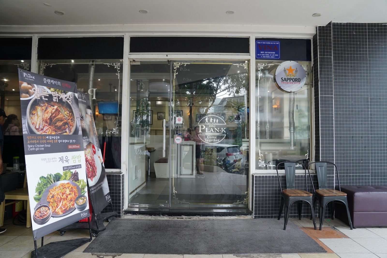 BBQ House - Plan K - Korean Barbecue Restaurant in Thao Dien