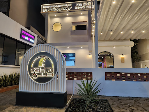 BBQ Ông Mập Thảo Điền - 뚱보집 타오디엔 photo 8 in Thao Dien