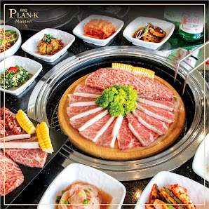 Korean Hot Pot with Bulgogi