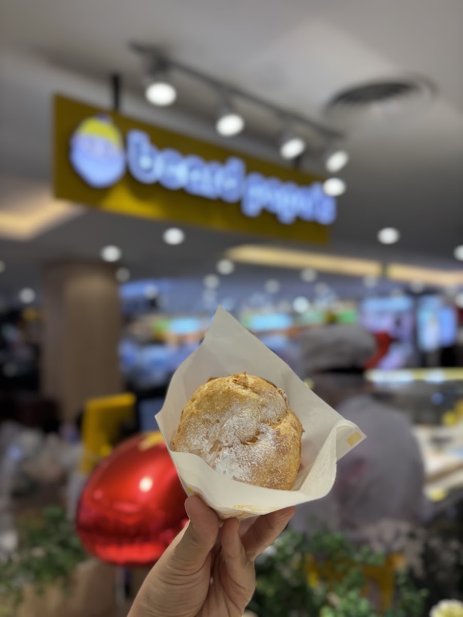 Beard Papa´s photo 4 in Thao Dien