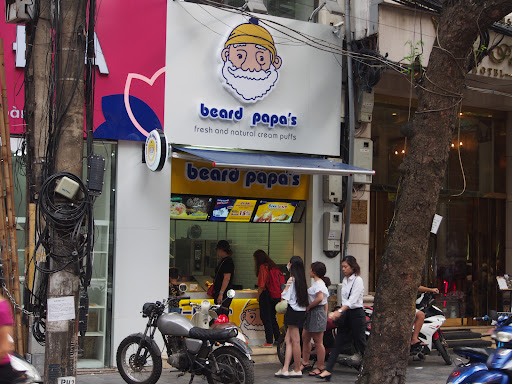 Beard Papa's photo 2 in Thao Dien