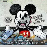 Bearloga Bar logo
