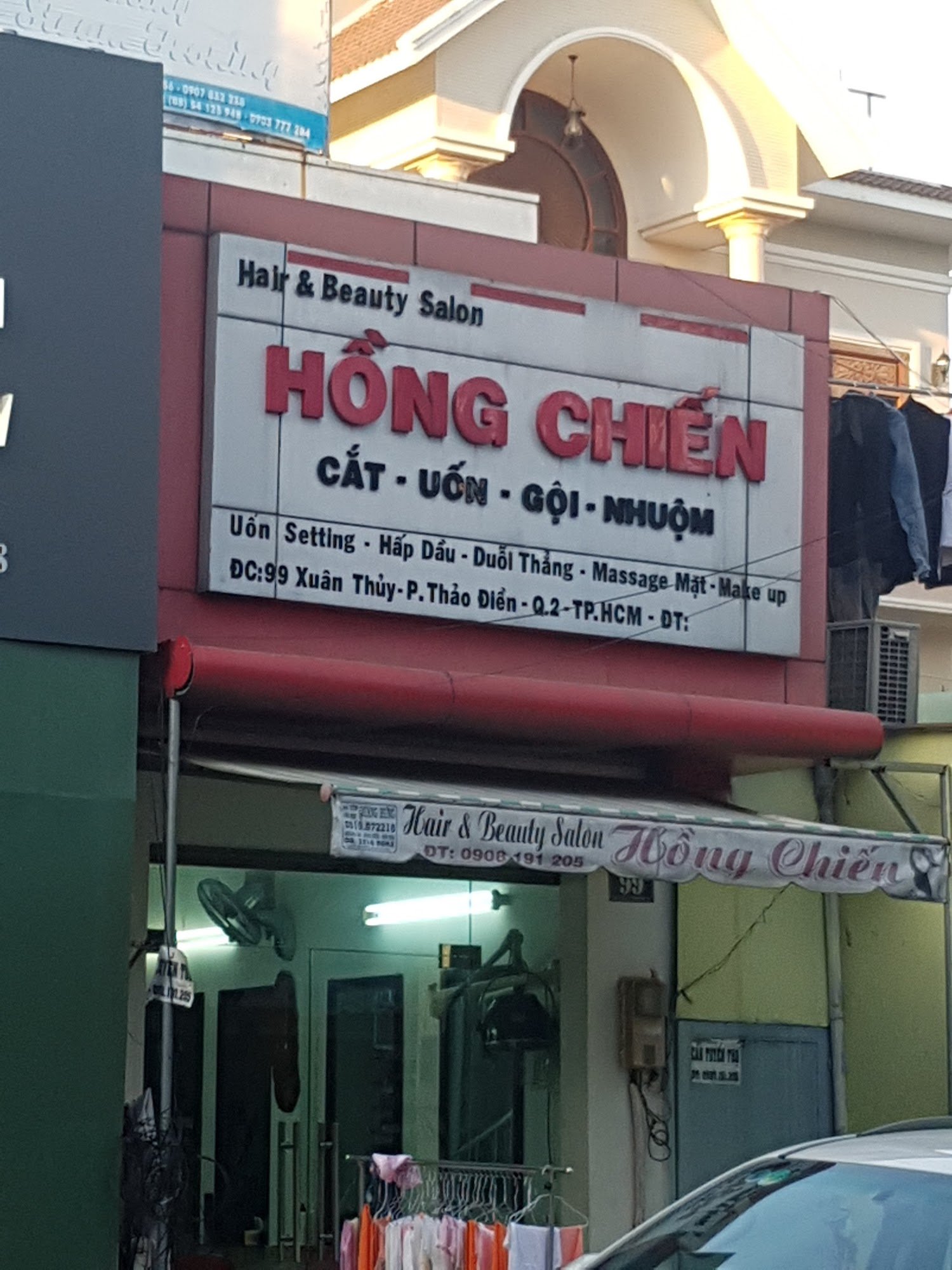 Beauty Salon Hồng Chiến Beauty salon in Ho Chi Minh City - exterior