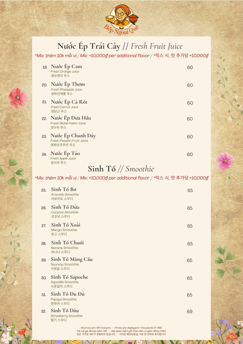 Bếp Ngoại Quê photo 4 in Thao Dien