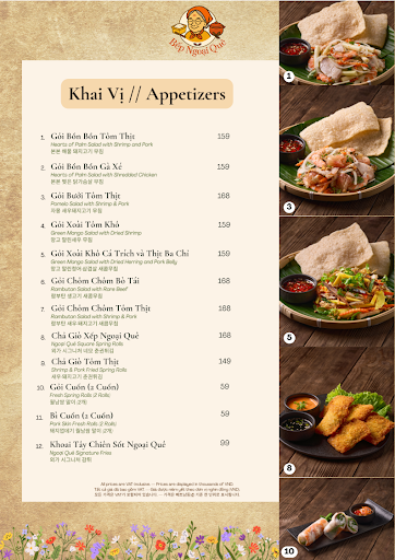 Bếp Ngoại Quê photo 5 in Thao Dien