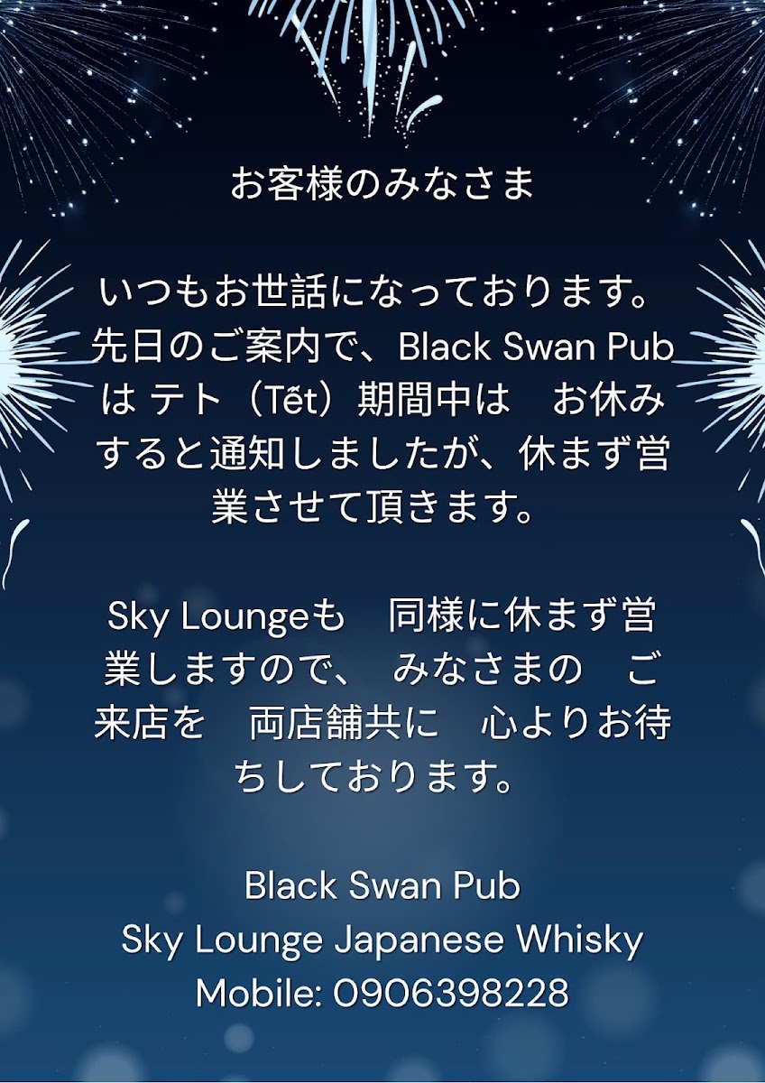 Black Swan Pub - Bars & Nightlife in Thao Dien