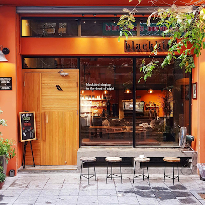 Blackbird Coffee Cafe in Ha Noi - exterior