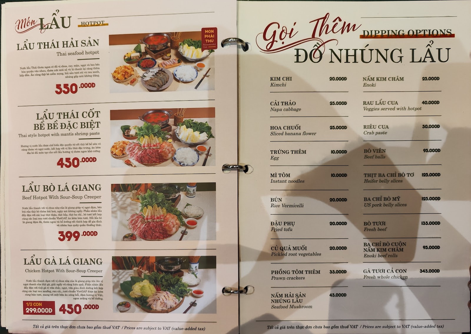 BÒ TƠ QUÁN MỘC 486 Nguyễn Thị Minh Khai photo 4 in Thao Dien