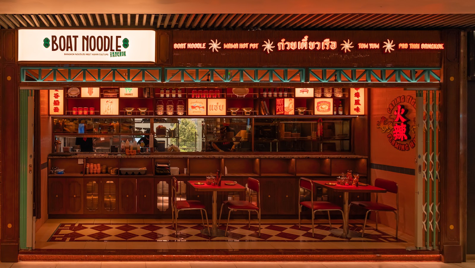Boat Noodle Bangkok - Estella Place- Thai Chinese Noodle photo 6 in Thao Dien