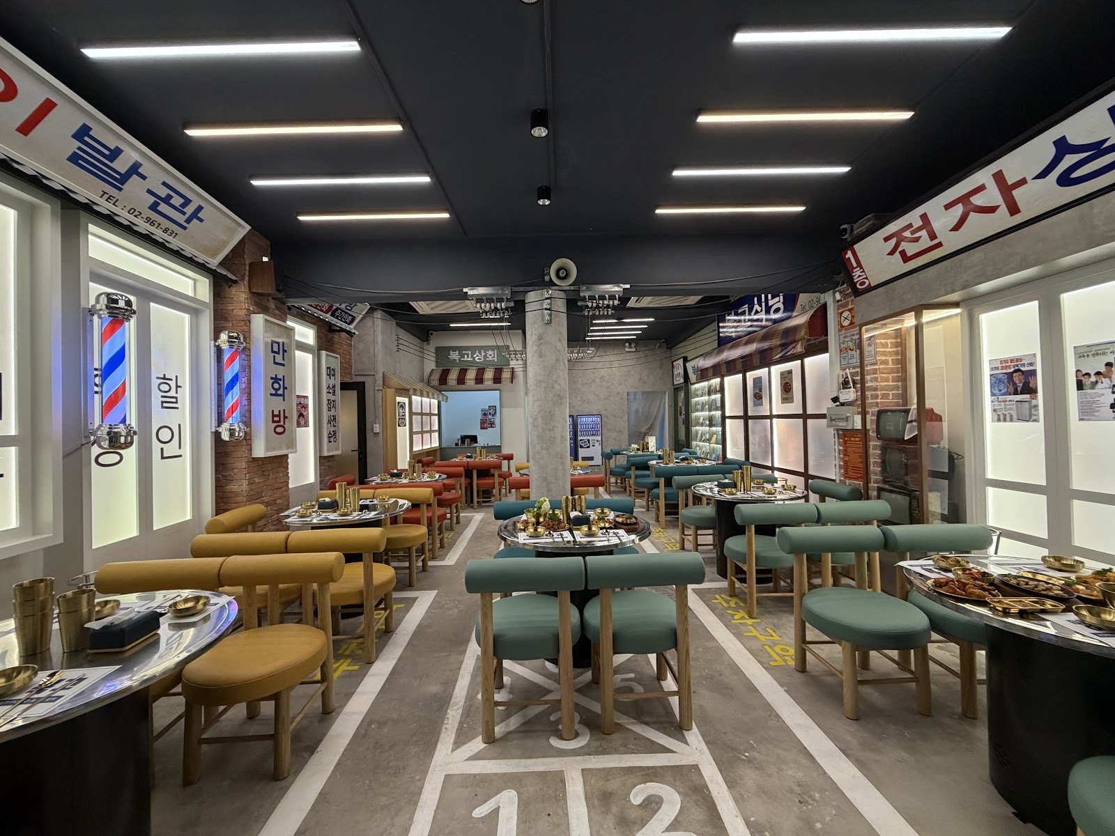 BOKGO 복고 - Korean Street Food & Beer - Korean Restaurant in Thao Dien