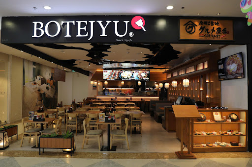 Botejyu photo 1 in Thao Dien