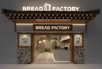 Bread factory - Tràng Tiền Bakery in Ha Noi - exterior
