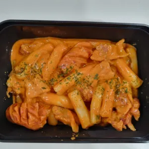 Spicy Rose Tteokbokki at Brick Coffee, Thao Dien