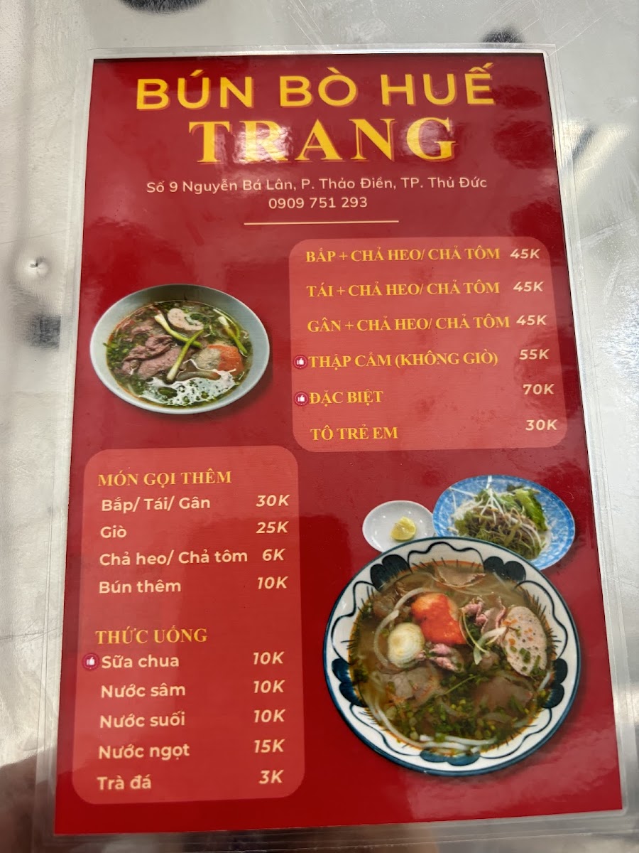 Bún bò Huế Trang photo 1 in Thao Dien