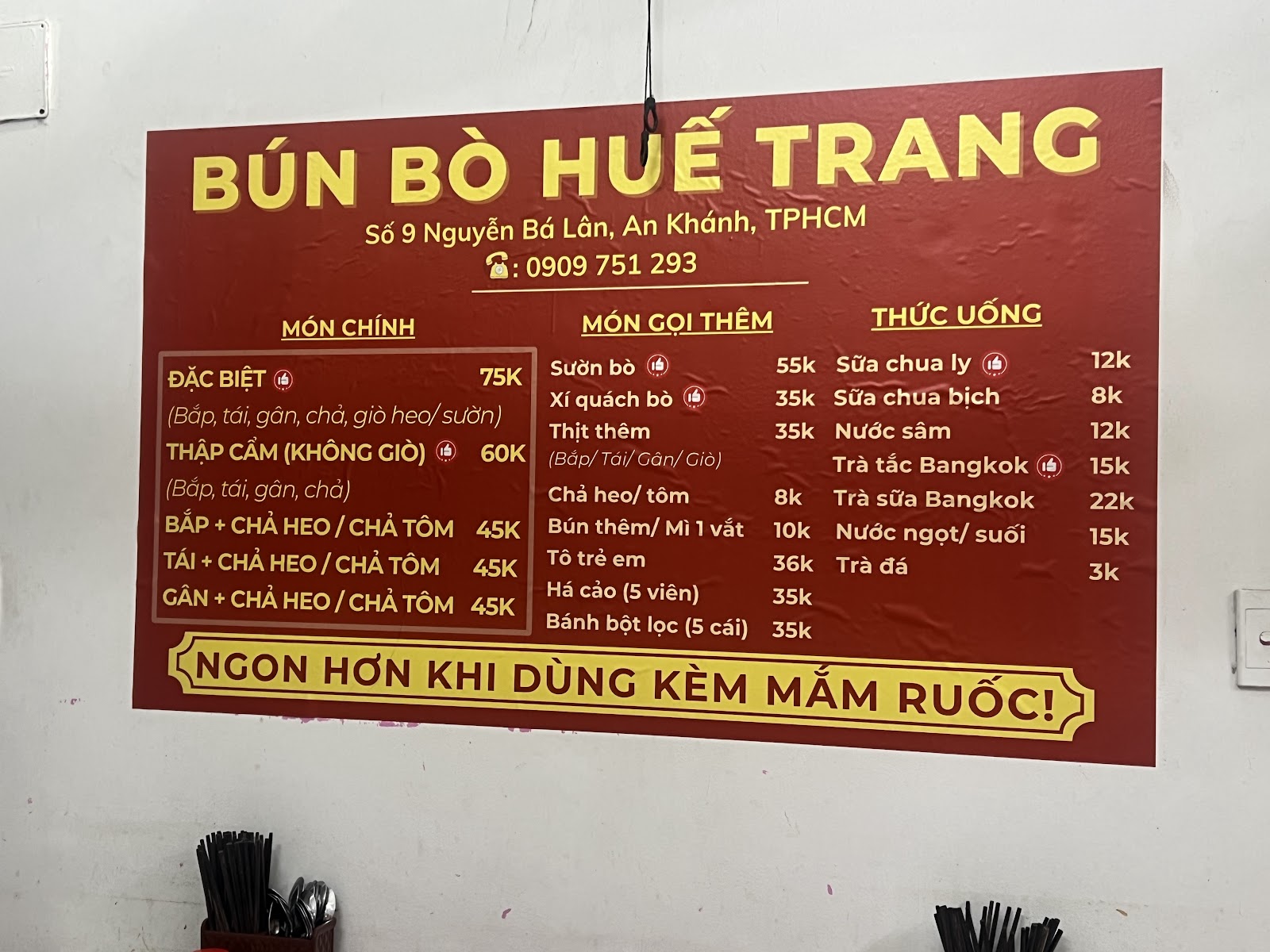 Bún bò Huế Trang photo 3 in Thao Dien